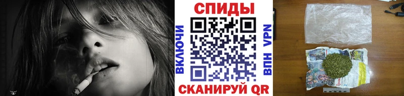 БУТИРАТ BDO 33%  Купить закладки  Бобров 
