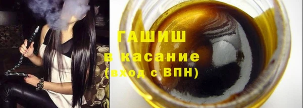 дистиллят марихуана Балабаново