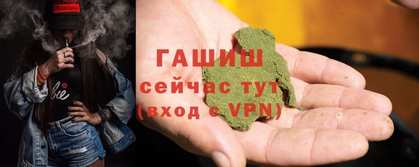 дистиллят марихуана Балабаново