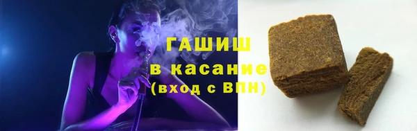 дистиллят марихуана Балабаново