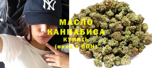 ГАЛЛЮЦИНОГЕННЫЕ ГРИБЫ Баксан