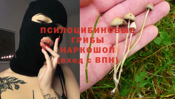MDMA Балахна