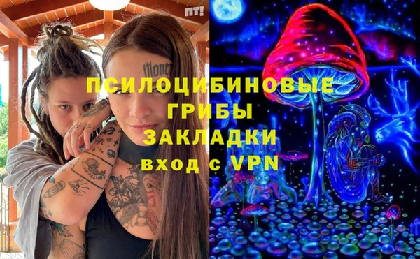 дистиллят марихуана Балабаново