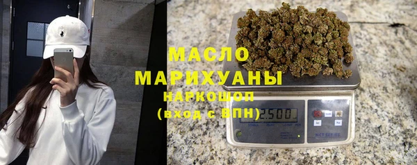 ГАЛЛЮЦИНОГЕННЫЕ ГРИБЫ Баксан