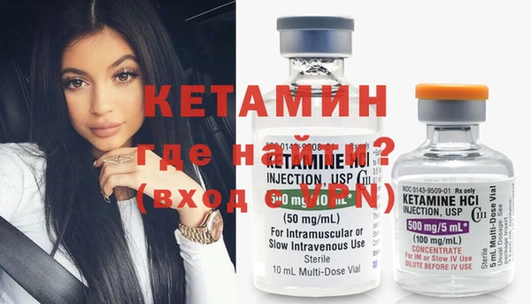дистиллят марихуана Балабаново