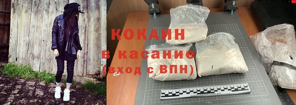 дистиллят марихуана Балабаново