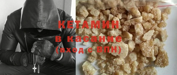 дистиллят марихуана Балабаново