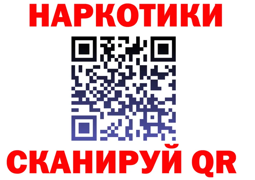 A-PVP VHQ зеркало shop omg Бобров